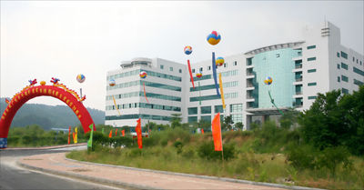 Çin Guangzhou GENY Electric Co., Ltd Şirket Profili