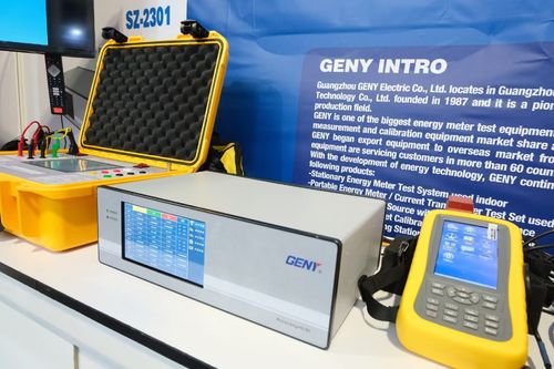 Son şirket haberleri Guangzhou GENY Electric Co., Ltd. Yenilikçi SZ-2301 Üç Fazlı Referans Standart Ölçücüsünü Başlattı