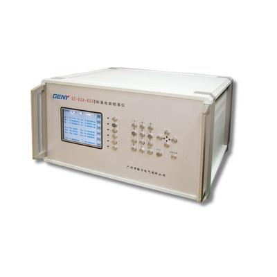 İyi bir fiyat. Referans Elektrik Test Meter Kalibrasyonu 1ma - 120A Elektrik Testçisinin Kalibrasyonu çevrimiçi