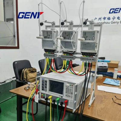 İyi bir fiyat. YC99T Serisi – Taşınabilir Sayaç Test Ekipmanı çevrimiçi